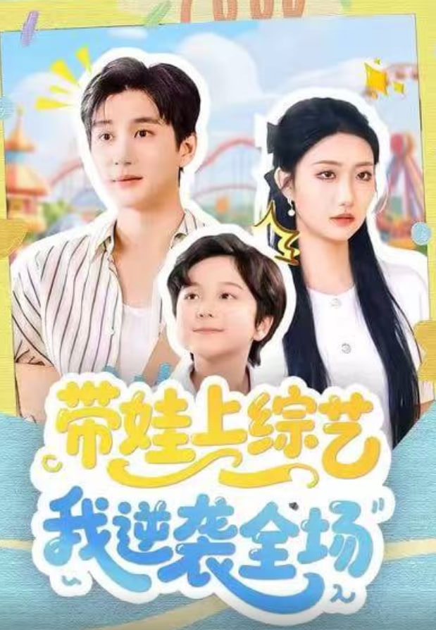 肖申克的救赎 海报